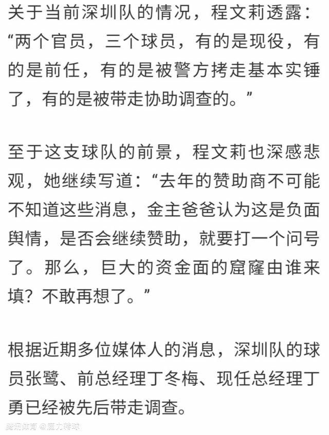 影片选取一众好莱坞梦幻阵容，讲述了一出由自杀案引发的亿万遗产争夺的狼人杀式悬疑故事，被媒体誉为;年度最佳悬疑电影